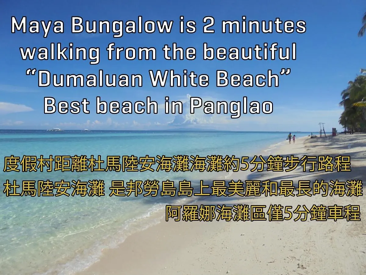 *** Rezort Hotel Maya Bungalow Panglao Filipíny
